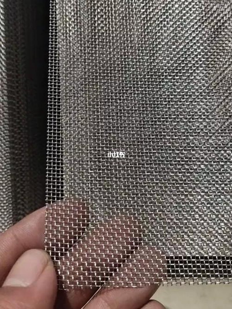 如何高效利用冲孔网：技巧大揭秘