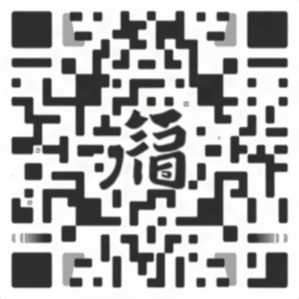 AI短剧网移动端App下载二维码